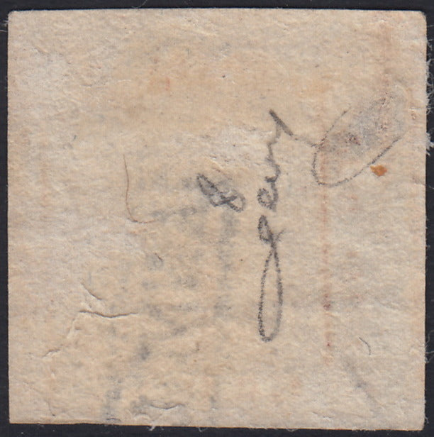 BO24_270 - 1858 - Stemma delle Due Sicilie, 5 grana rosa brunastro I tavola usato (8)