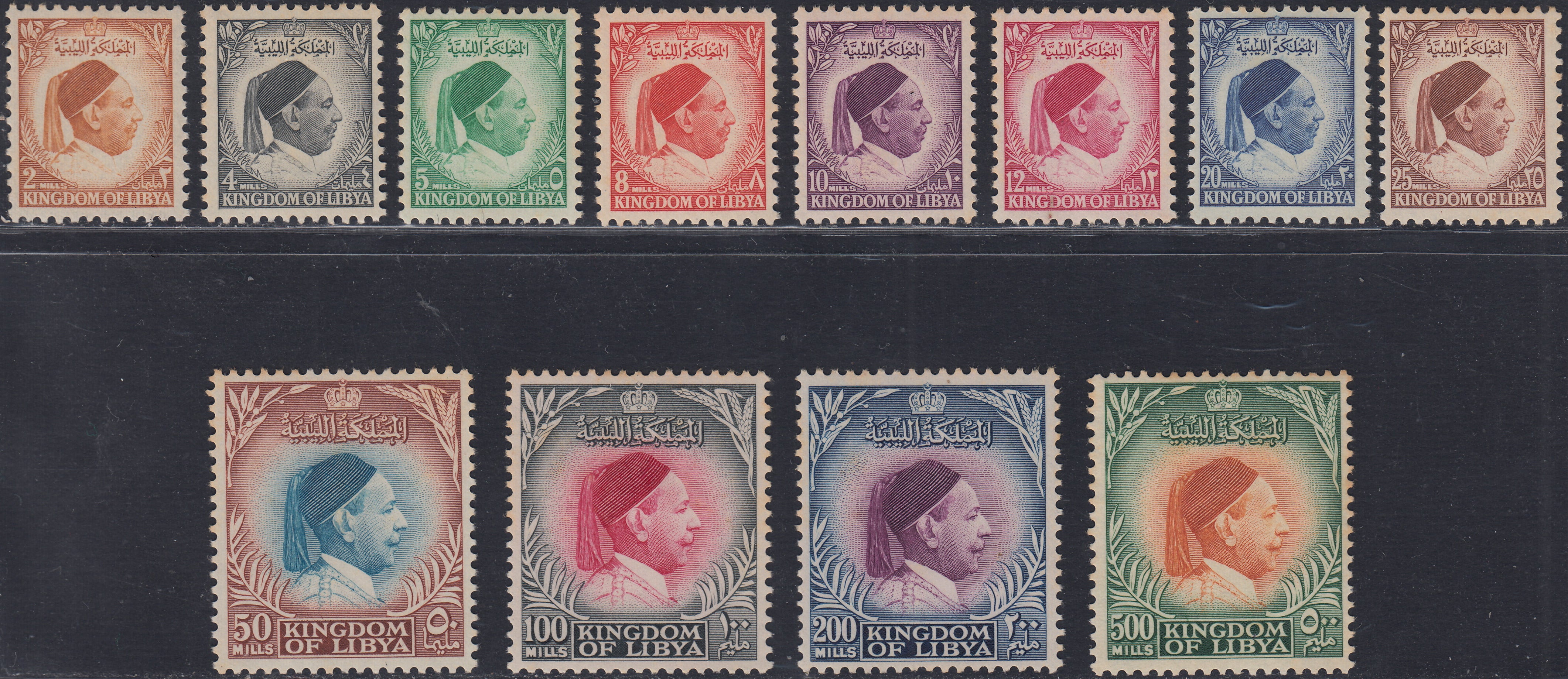 BO24_33 - 1952 - Regno Unito della Libia, effigi di Re Idriss serie completa di 12 valori nuova gomma integra (34/45)