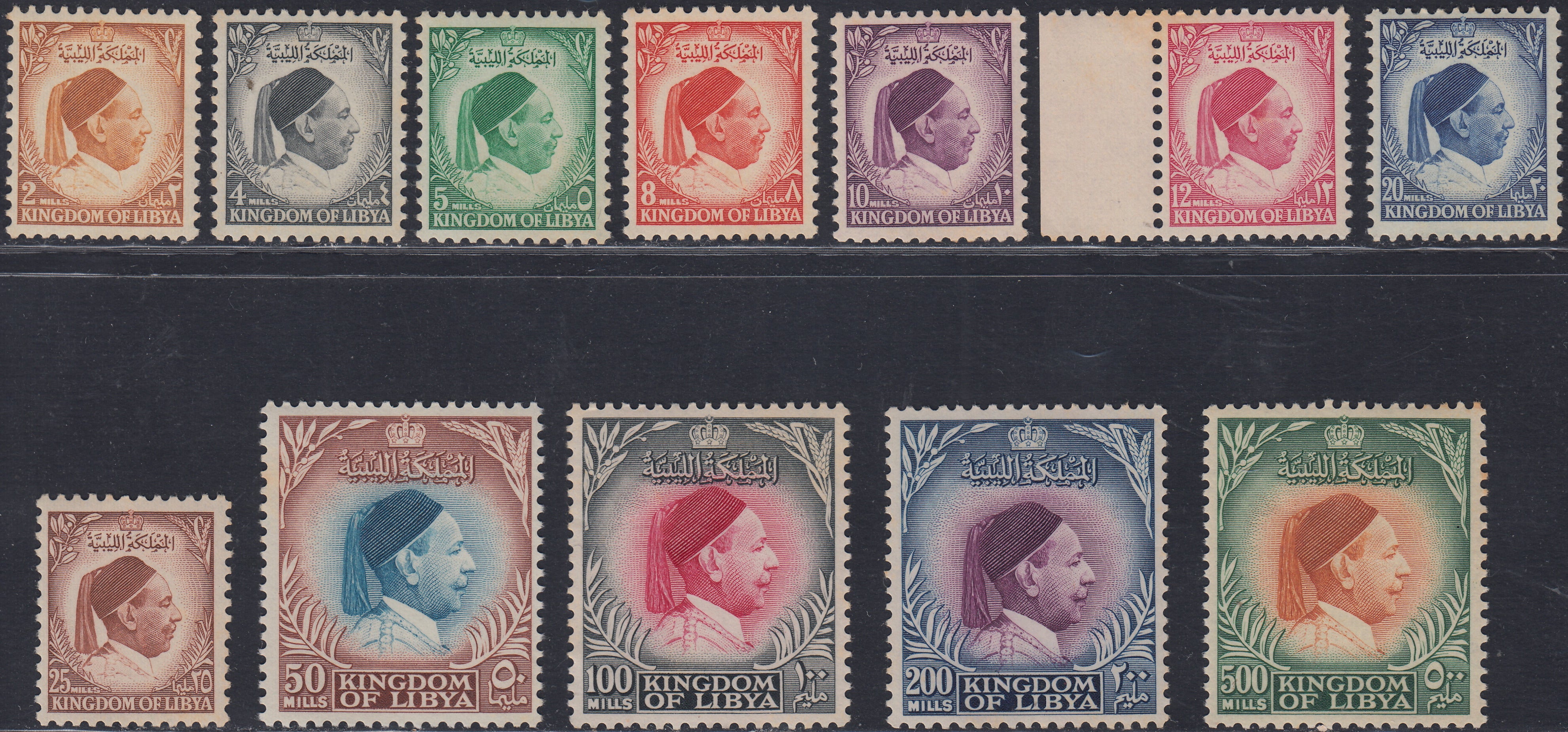 BO24_34 - 1952 - Regno Unito della Libia, effigi di Re Idriss serie completa di 12 valori nuova gomma integra (34/45)