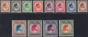 BO24_35 - 1952 - Regno Unito della Libia, effigi di Re Idriss serie completa di 12 valori nuova gomma integra (34/45)
