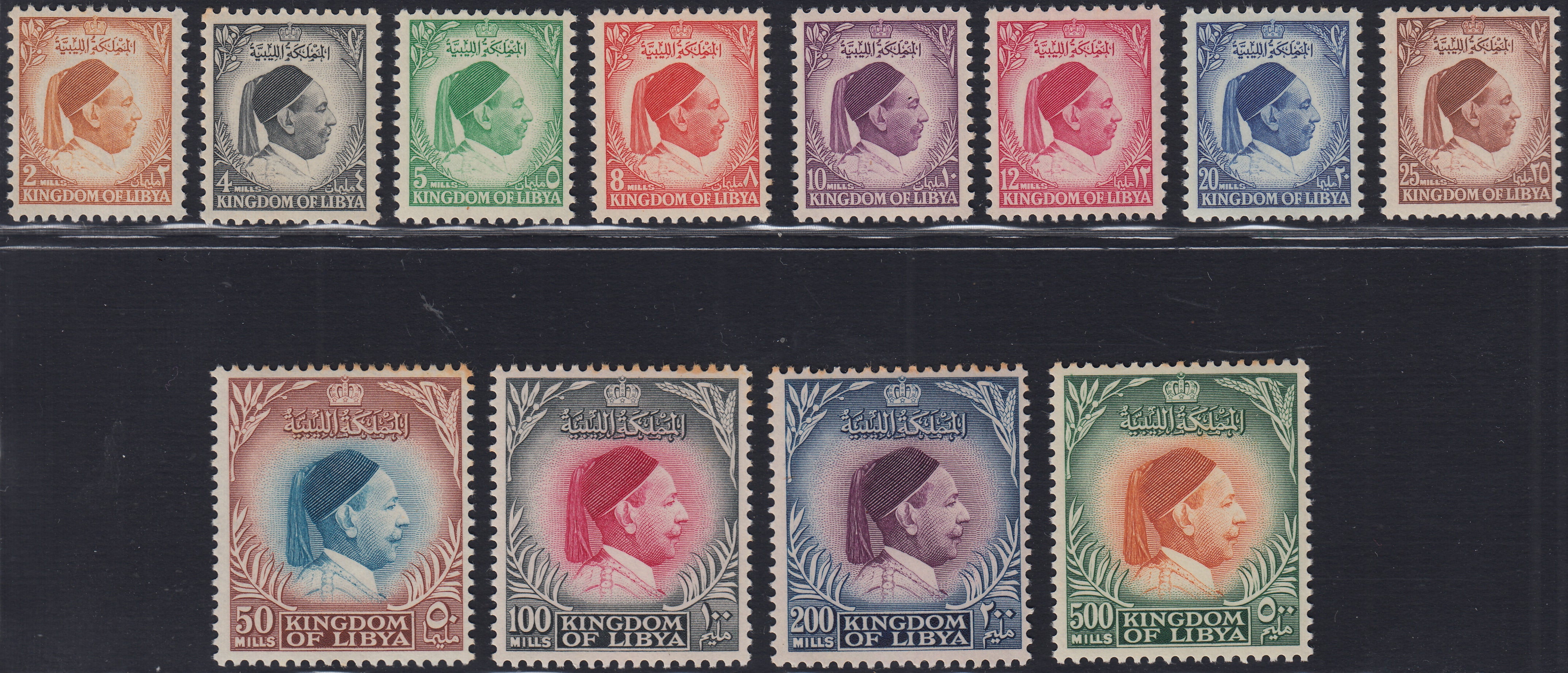 BO24_35 - 1952 - Regno Unito della Libia, effigi di Re Idriss serie completa di 12 valori nuova gomma integra (34/45)