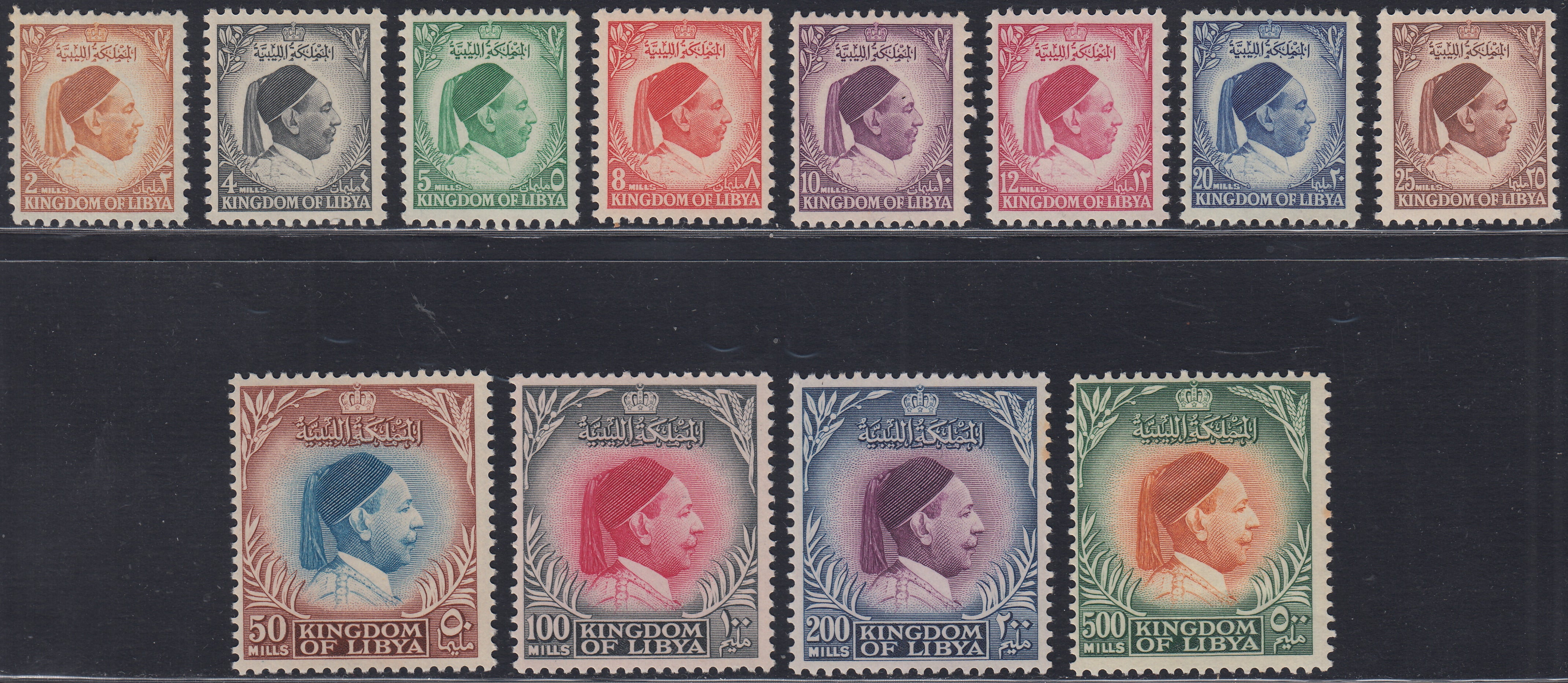 BO24_37 - 1952 - Regno Unito della Libia, effigi di Re Idriss serie completa di 12 valori nuova gomma integra (34/45)