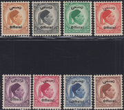 BO24_40 - 1952 - Regno Unito della Libia, effigi di Re Idriss francobolli di Servizio serie di 8 valori nuova gomma integra (1/8)