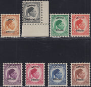 BO24_42 - 1952 - Regno Unito della Libia, effigi di Re Idriss francobolli di Servizio serie di 8 valori nuova gomma integra (1/8)