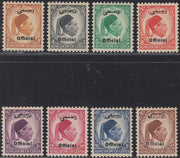BO24_43 - 1952 - Regno Unito della Libia, effigi di Re Idriss francobolli di Servizio serie di 8 valori nuova gomma integra (1/8)