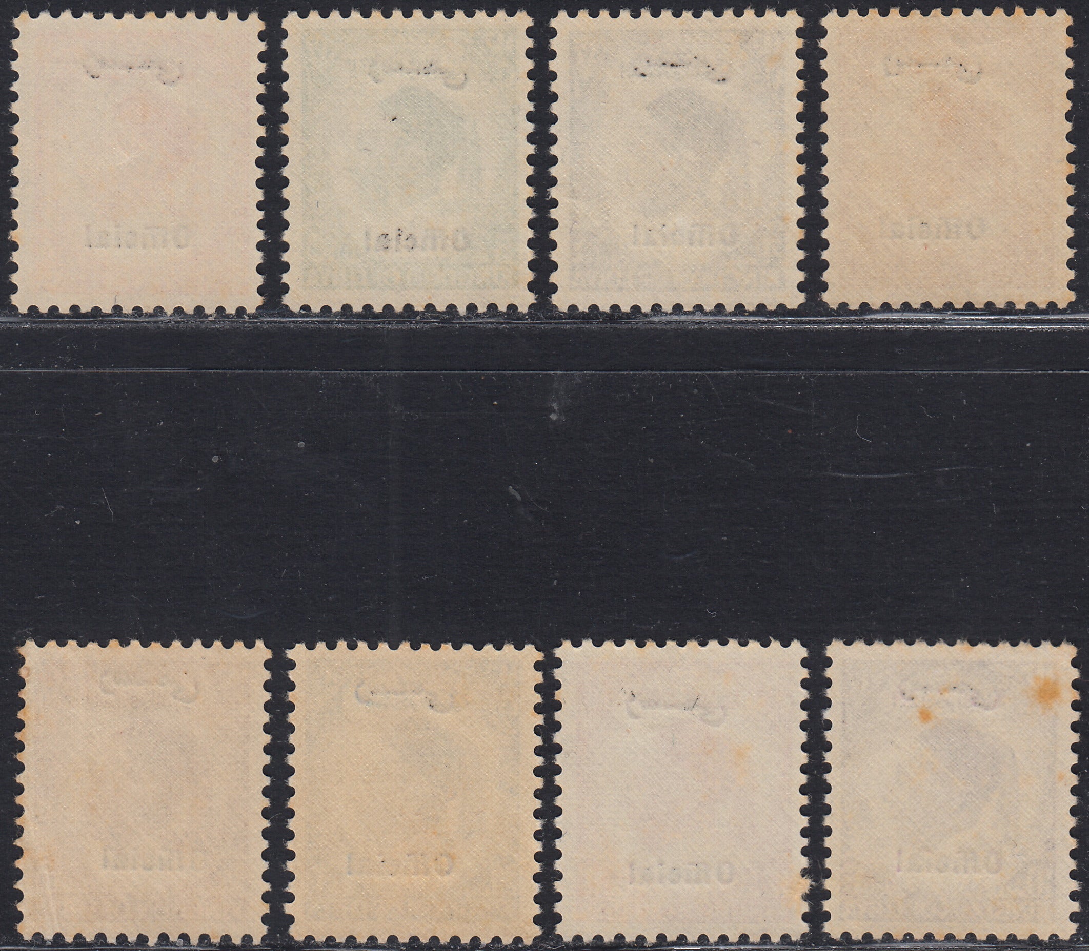 BO24_43 - 1952 - Regno Unito della Libia, effigi di Re Idriss francobolli di Servizio serie di 8 valori nuova gomma integra (1/8)