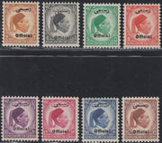 BO24_44 - 1952 - Regno Unito della Libia, effigi di Re Idriss francobolli di Servizio serie di 8 valori nuova gomma integra (1/8)