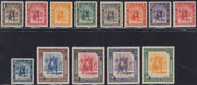 BO24_46 - 1950 - Cavaliere Senussita, serie completa di 13 valori nuova con gomma integra (1/13)