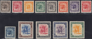 BO24_50 - 1950 - Cavaliere Senussita, serie completa di 13 valori nuova con gomma integra (1/13)