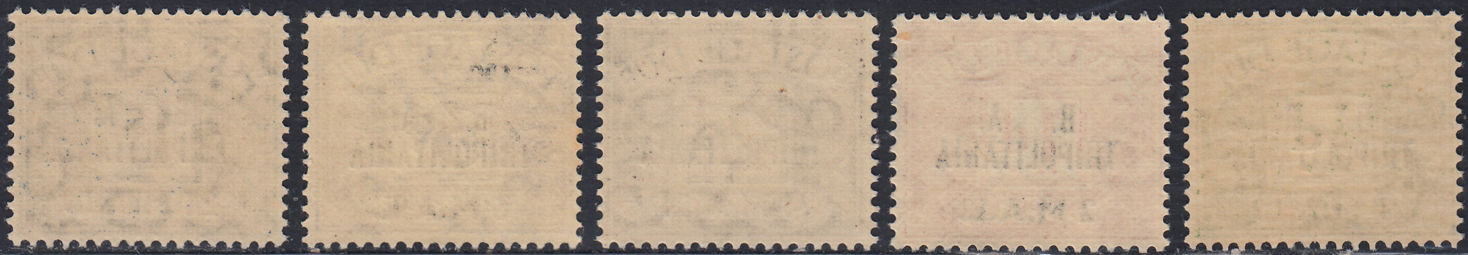 BO24_53 1950 - Segnatasse di Gran Bretagna soprastampate B. A. Tripolitania nuove con gomma integra (6/10)