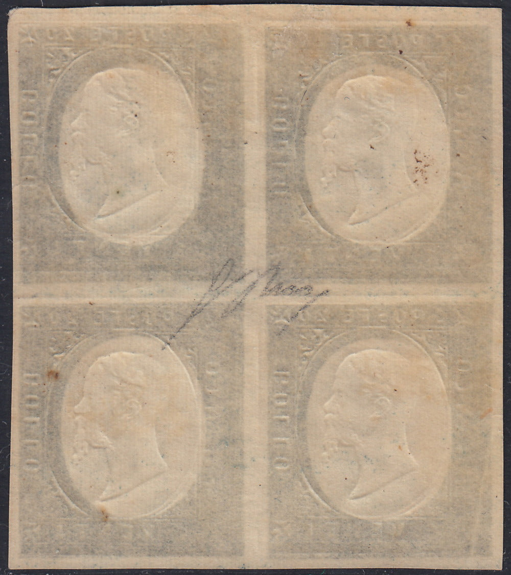 0104-19 - 1854 - III issue c. 40 brick red, II composition (Not Issued) without raised inscriptions and with the sole impression of the sovereign effigy new intact rubber (12c)