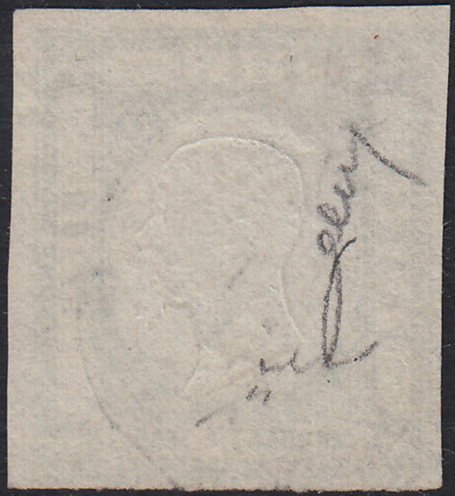 1861 - 1 black grain, copy with triple effigy, new with original rubber (19 AD). Cardillo certificate.