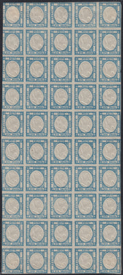 PN230 - 1861 - Neapolitan Provinces, 2 blue grain complete sheet of 50 copies, new with gum (20b)