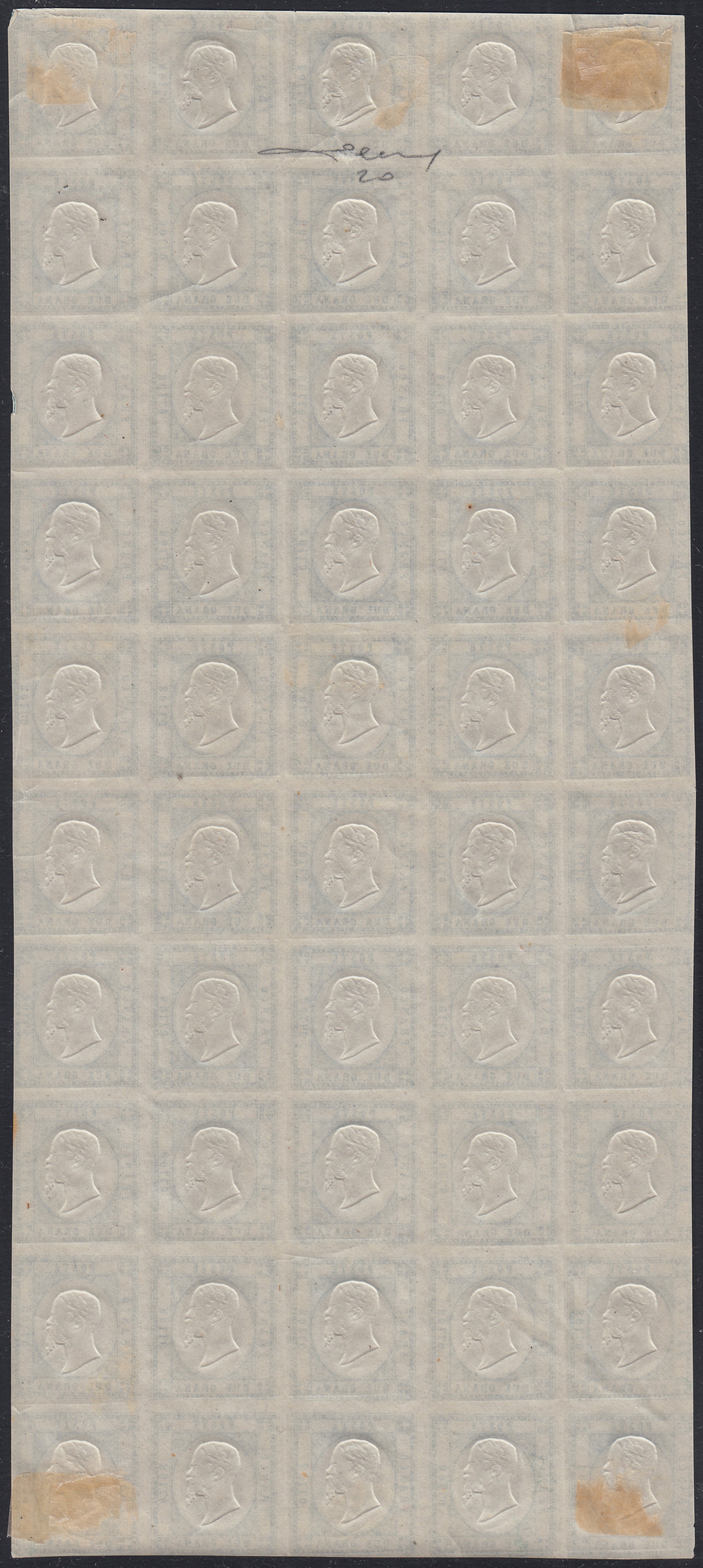 PN230 - 1861 - Neapolitan Provinces, 2 blue grain complete sheet of 50 copies, new with gum (20b)