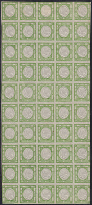 F18-196 - 1861 - Neapolitan Provinces, 1/2 tornese green complete sheet of 50 copies new with rubber (17)
