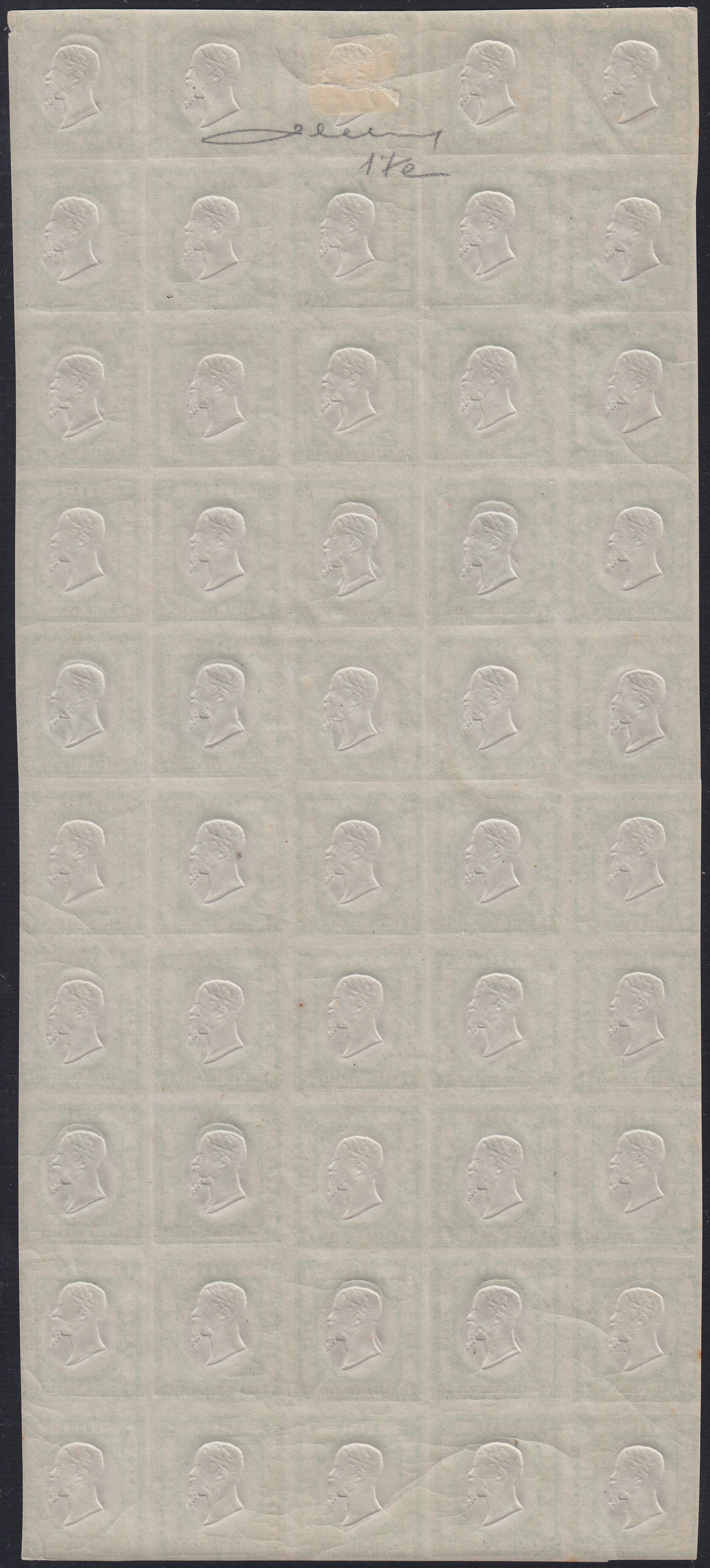F18-196 - 1861 - Neapolitan Provinces, 1/2 tornese green complete sheet of 50 copies new with rubber (17)