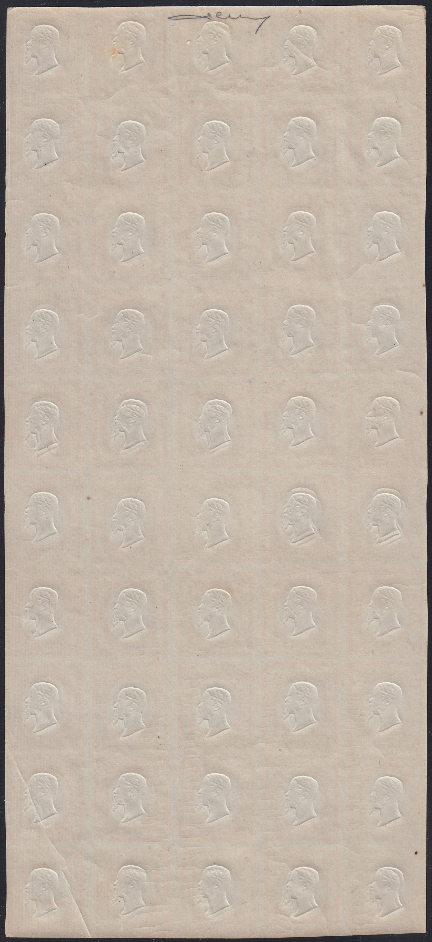 BO2511_4 - 1861 - Province Napoletane, 10 grana arancio foglio completo di 50 esemplari nuovo con gomma (22)