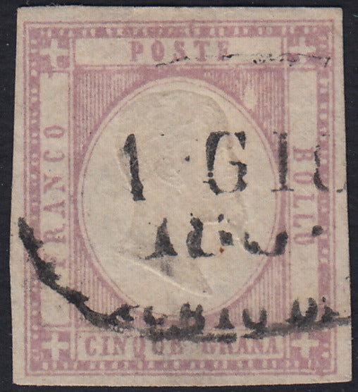 PN95 - 1861 - 50 grain gray block of four new copies with beautiful original rubber (24).