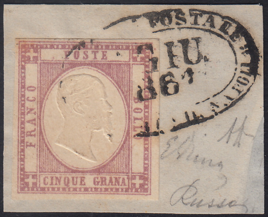 PN95 - 1861 - 50 grain gray block of four new copies with beautiful original rubber (24).