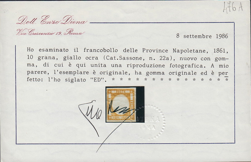 PN95 - 1861 - 50 grain gray block of four new copies with beautiful original rubber (24).