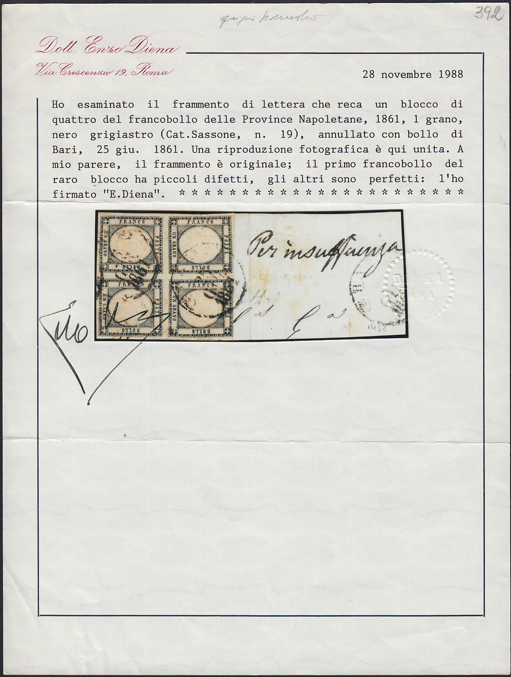 BO2511_6 - 1861 - 1 grana nero grigio blocco di quattro esemplari usato su frammento, difetti ma grande rarità del settore (19a).