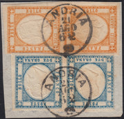 1861 - 1 black grain, copy with triple effigy, new with original rubber (19 AD). Cardillo certificate.