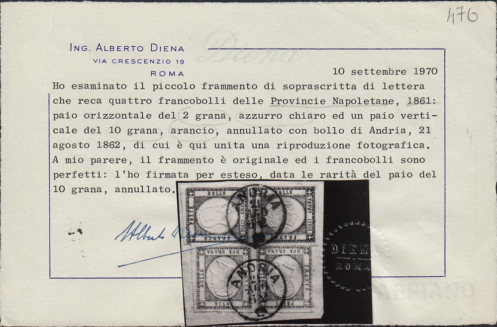 1861 - 1 black grain, copy with triple effigy, new with original rubber (19 AD). Cardillo certificate.