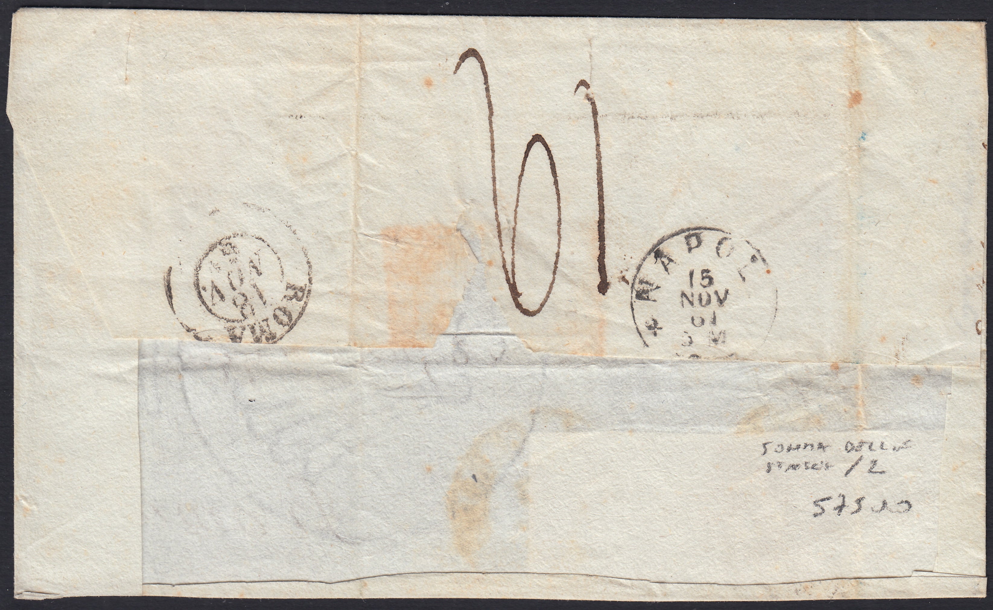 BO2512_10 - 1861 - Lettera spedita da Lucera per Roma 13/11/1861 affrancata con gr. 1 nero x 5 + gr. 2 azzurro chiaro x 6 (19 + 20).