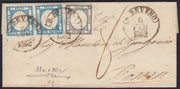 BO2512_22 - 1862 - Lettera spedita da San Severo per Roma 6/2/62 affrancata con gr. 1 grigio nero + gr. 2 celeste coppia orizzontale (19a + 20a)
