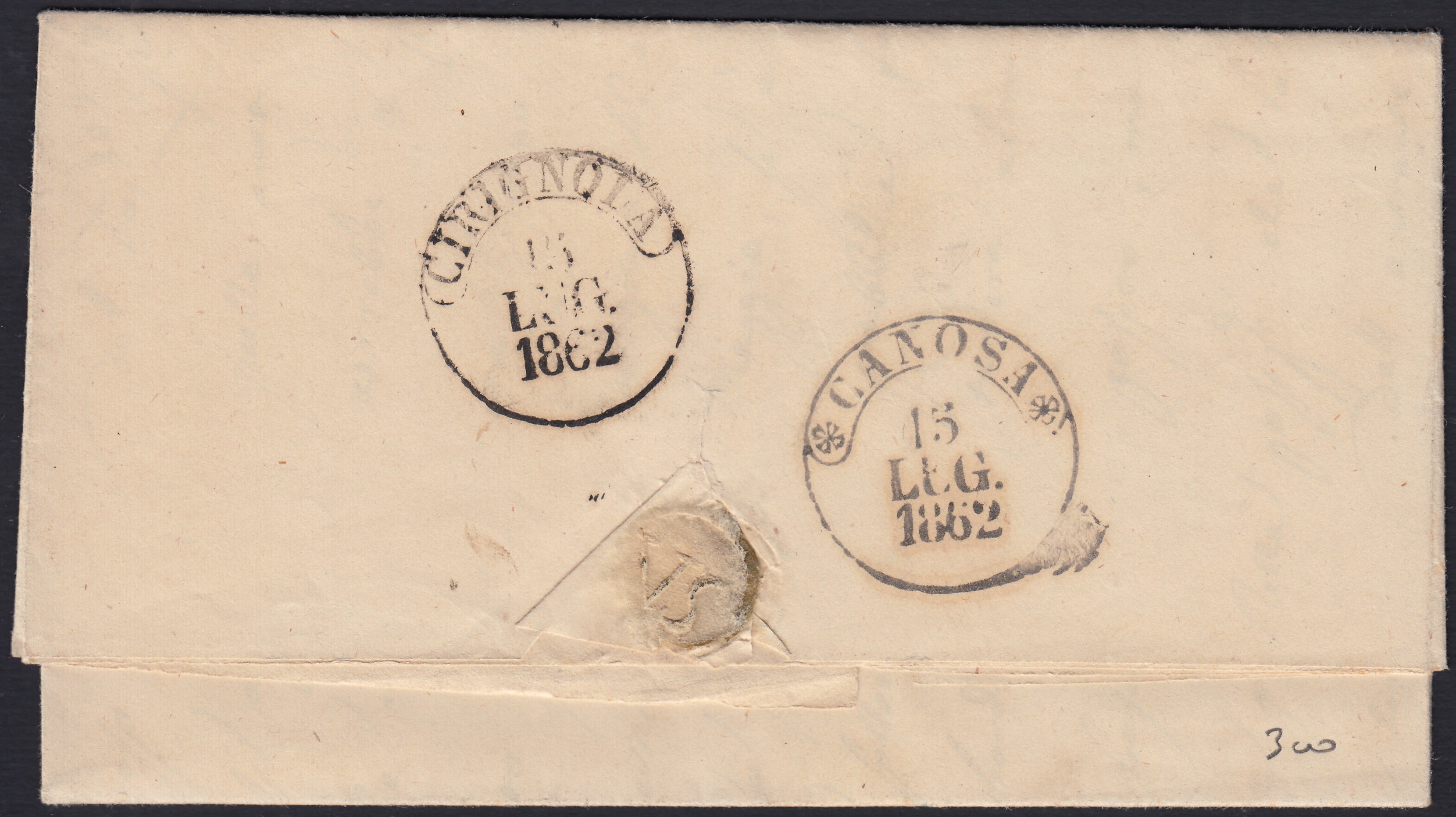 BO2512_48 - 1862 - Lettera spedita da Andria per Cerignola 14/7/62 affrancata con gr. 2 azzurro chiaro (20)