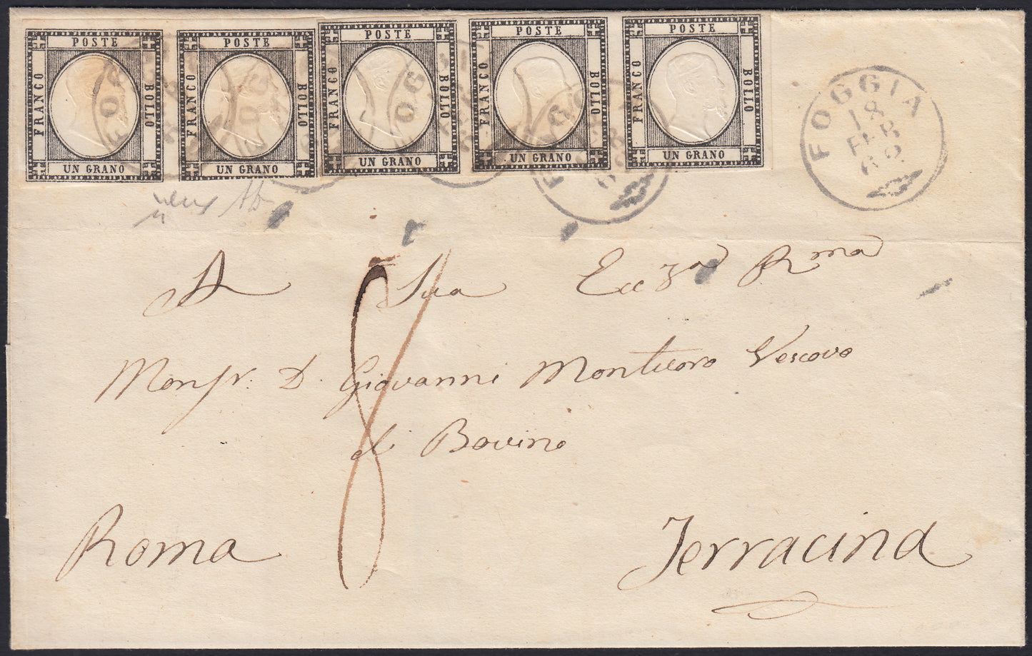 1861 - 1 black grain, copy with triple effigy, new with original rubber (19 AD). Cardillo certificate.