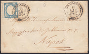 1861 - 1 black grain, copy with triple effigy, new with original rubber (19 AD). Cardillo certificate.