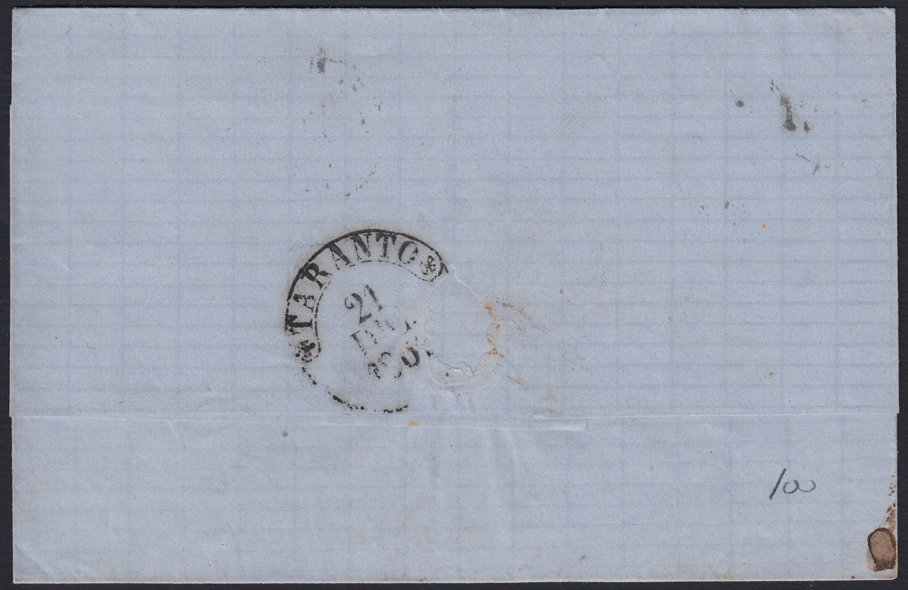 1861 - 1 black grain, copy with triple effigy, new with original rubber (19 AD). Cardillo certificate.