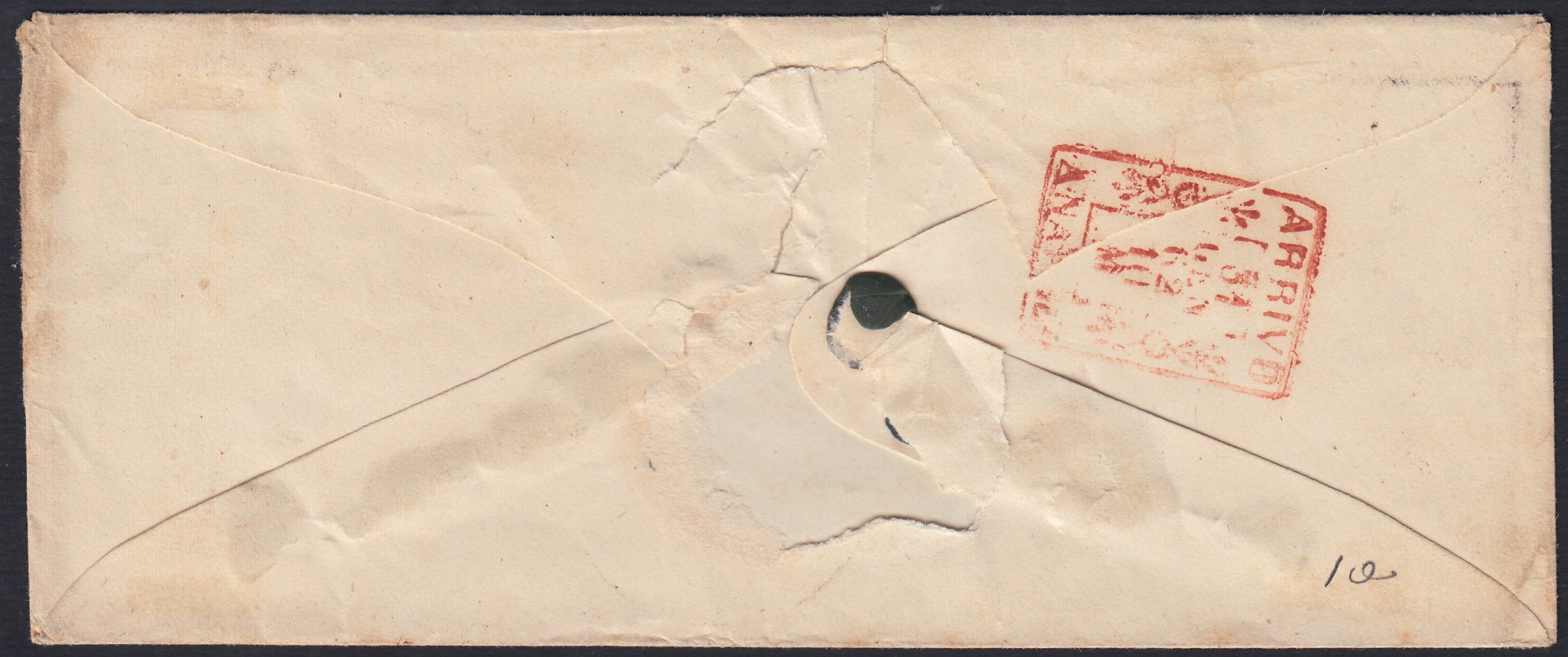 1861 - 1 black grain, copy with triple effigy, new with original rubber (19 AD). Cardillo certificate.