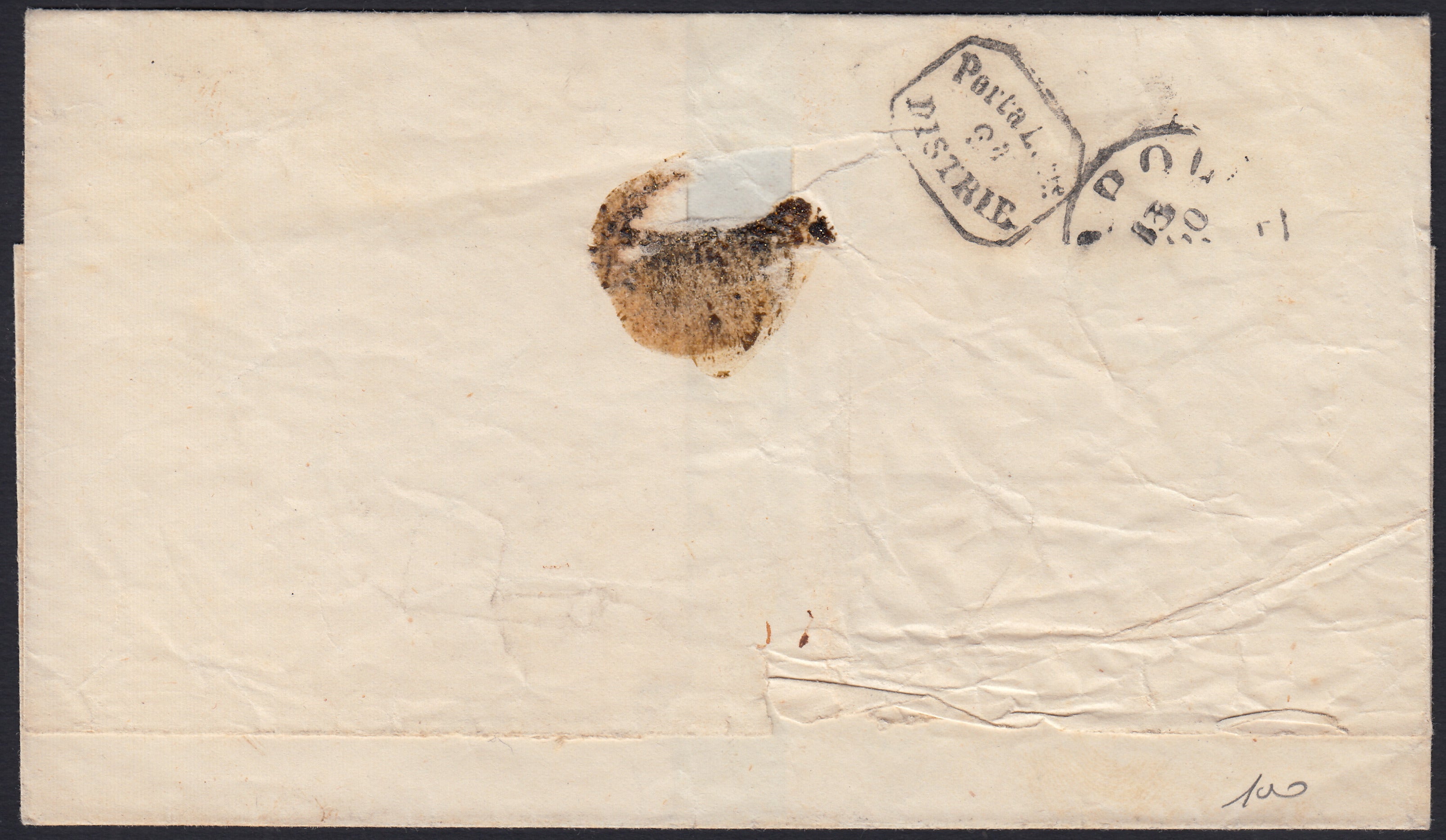 1861 - 1 black grain, copy with triple effigy, new with original rubber (19 AD). Cardillo certificate.