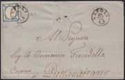 1861 - 1 black grain, copy with triple effigy, new with original rubber (19 AD). Cardillo certificate.