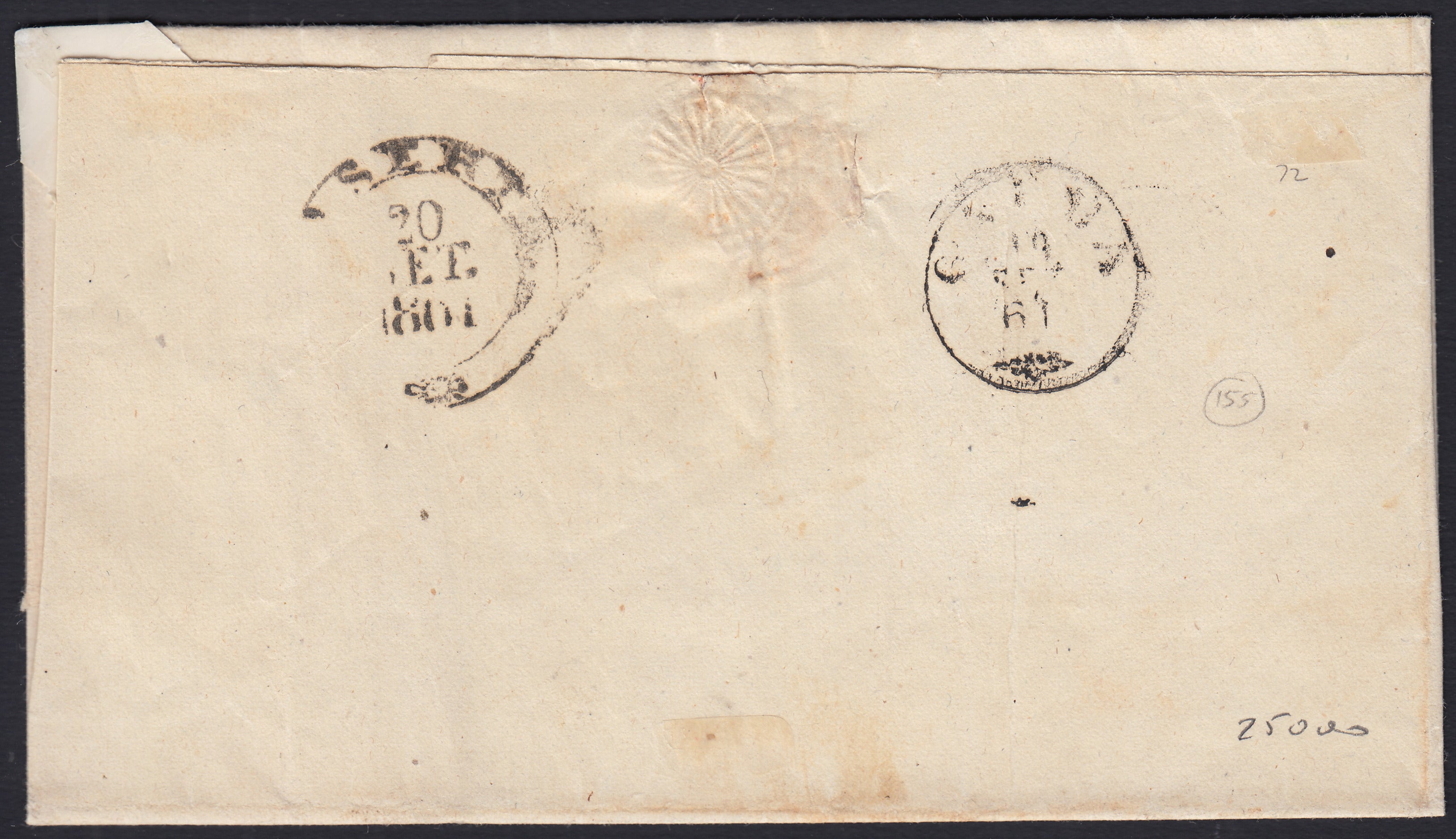 BO2512_5 - 1861 - lettera da Roccasecca per CAserta 19/9/61 affrancata con 1/2 grano grigio bruno scuro striscia di 3 + singolo (18b)