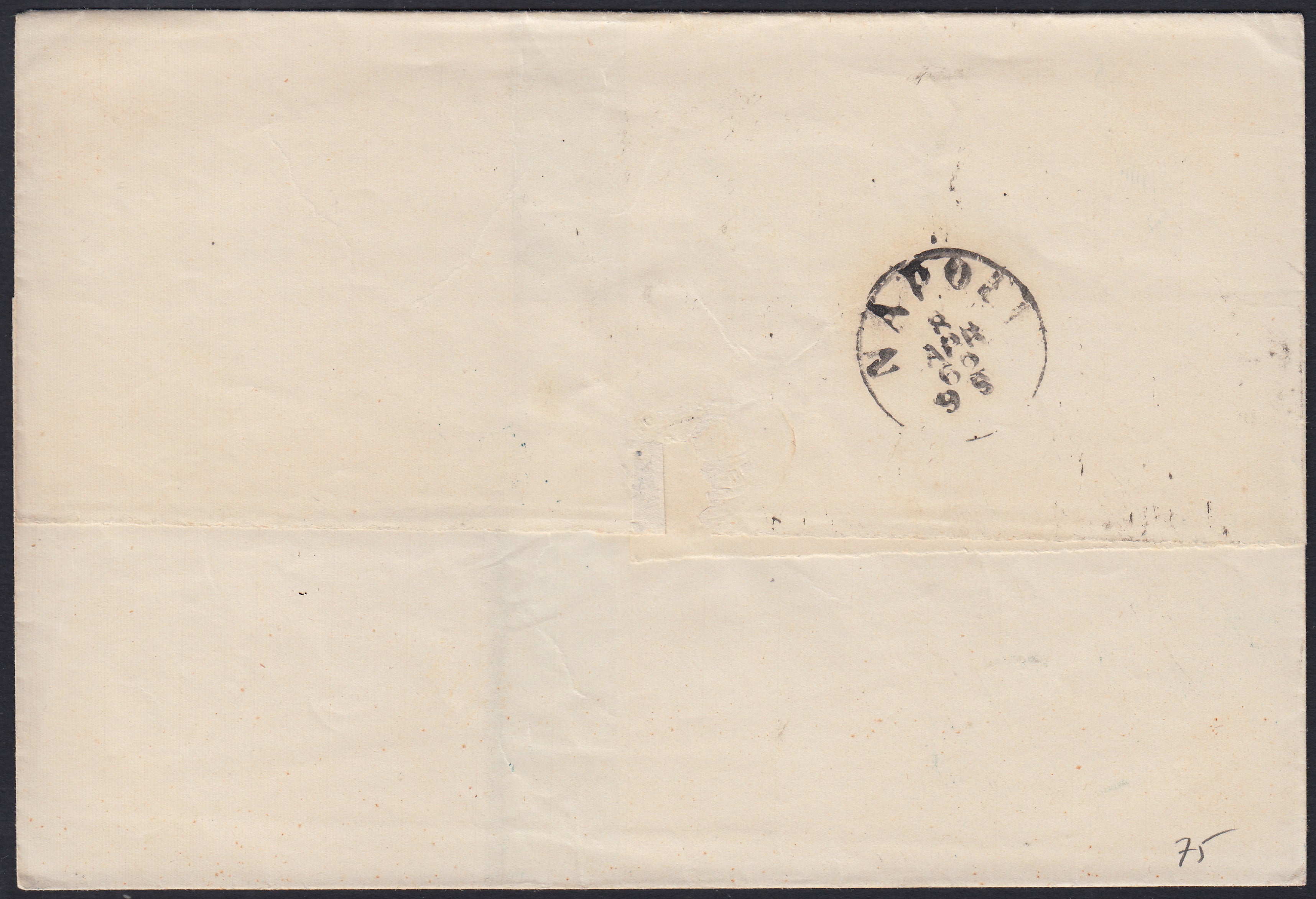1861 - 1 black grain, copy with triple effigy, new with original rubber (19 AD). Cardillo certificate.