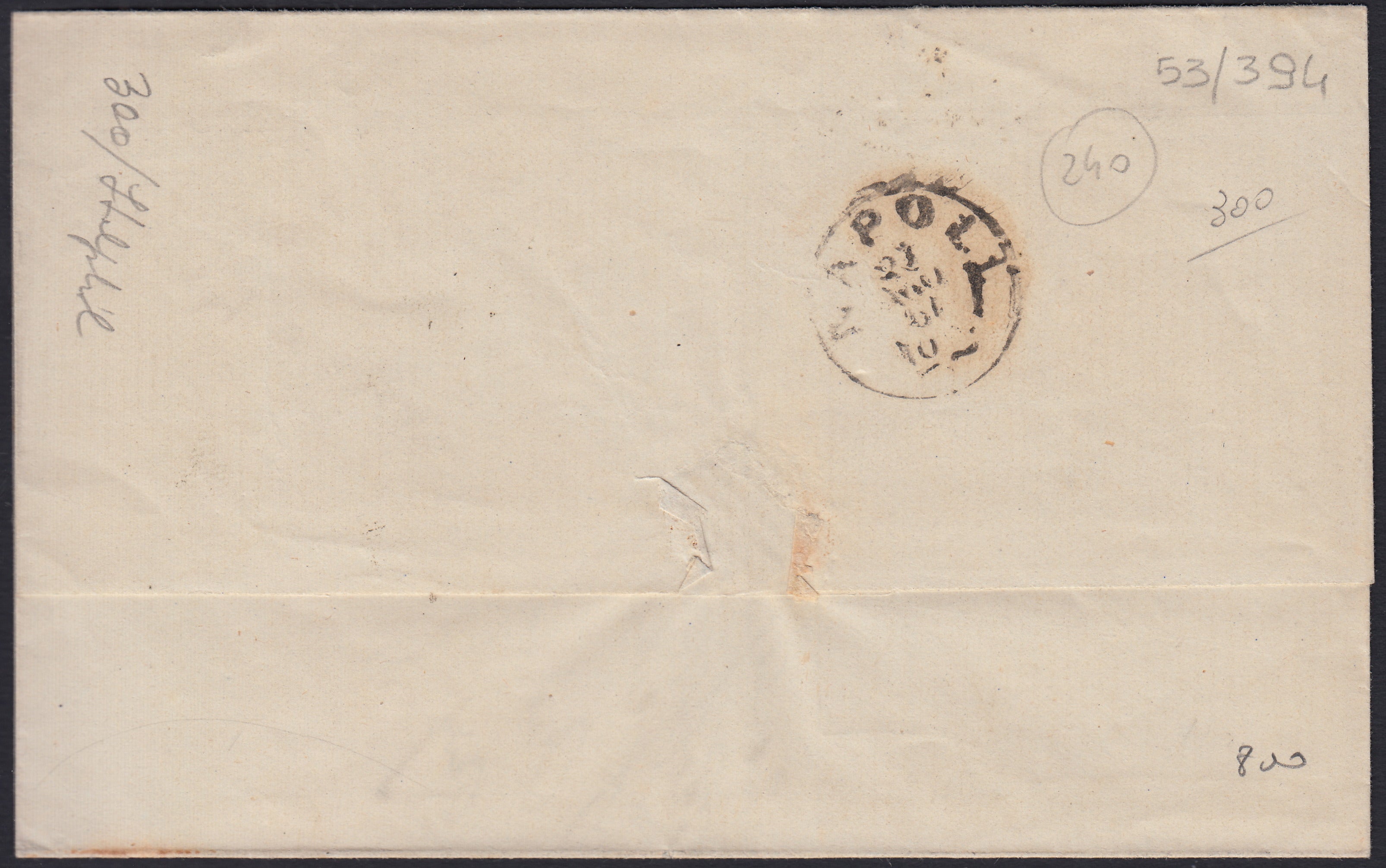 1861 - 1 black grain, copy with triple effigy, new with original rubber (19 AD). Cardillo certificate.