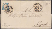 1861 - 1 black grain, copy with triple effigy, new with original rubber (19 AD). Cardillo certificate.