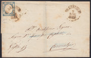 1861 - 1 black grain, copy with triple effigy, new with original rubber (19 AD). Cardillo certificate.