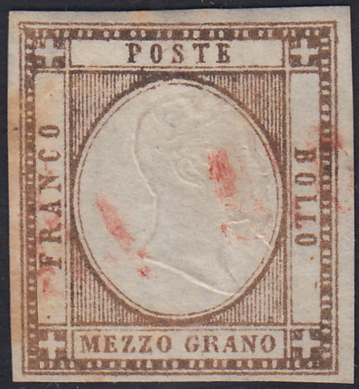 1861 - 1 black grain, copy with triple effigy, new with original rubber (19 AD). Cardillo certificate.
