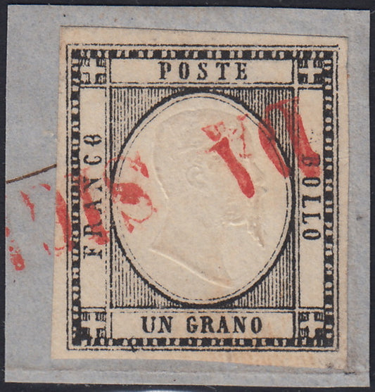 1861 - 1 black grain, copy with triple effigy, new with original rubber (19 AD). Cardillo certificate.