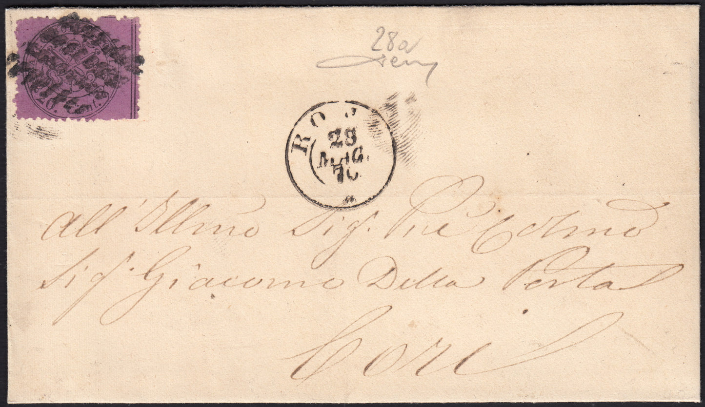 1859 - 1 brown olive grain II table paper of Naples new with original gum (4b) 