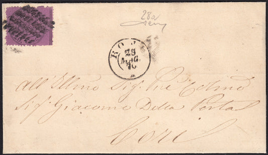 1859 - 1 brown olive grain II table paper of Naples new with original gum (4b) 