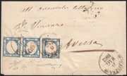 BO255_12 - 1862 - Lettera spedita da Tropea per Aversa 6/5/62 affrancata con gr. 2 azzurro striscia orizzontale di tre (20b)