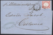 BO255_13 - 1862 - Lettera spedita da Napoli al Porto per Catania 6/6/62 affrancata con gr. 5 rosso carminio (21)