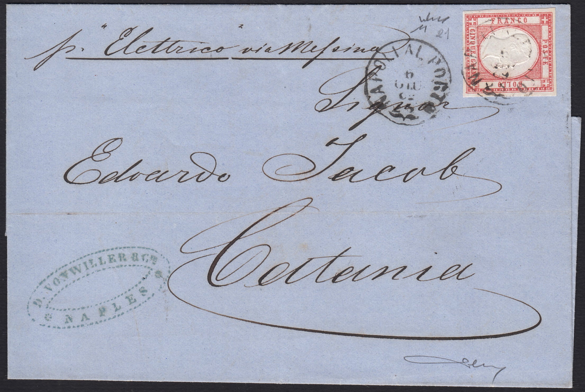 1861 - 1 black grain, copy with triple effigy, new with original rubber (19 AD). Cardillo certificate.