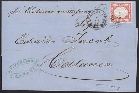 1861 - 1 black grain, copy with triple effigy, new with original rubber (19 AD). Cardillo certificate.