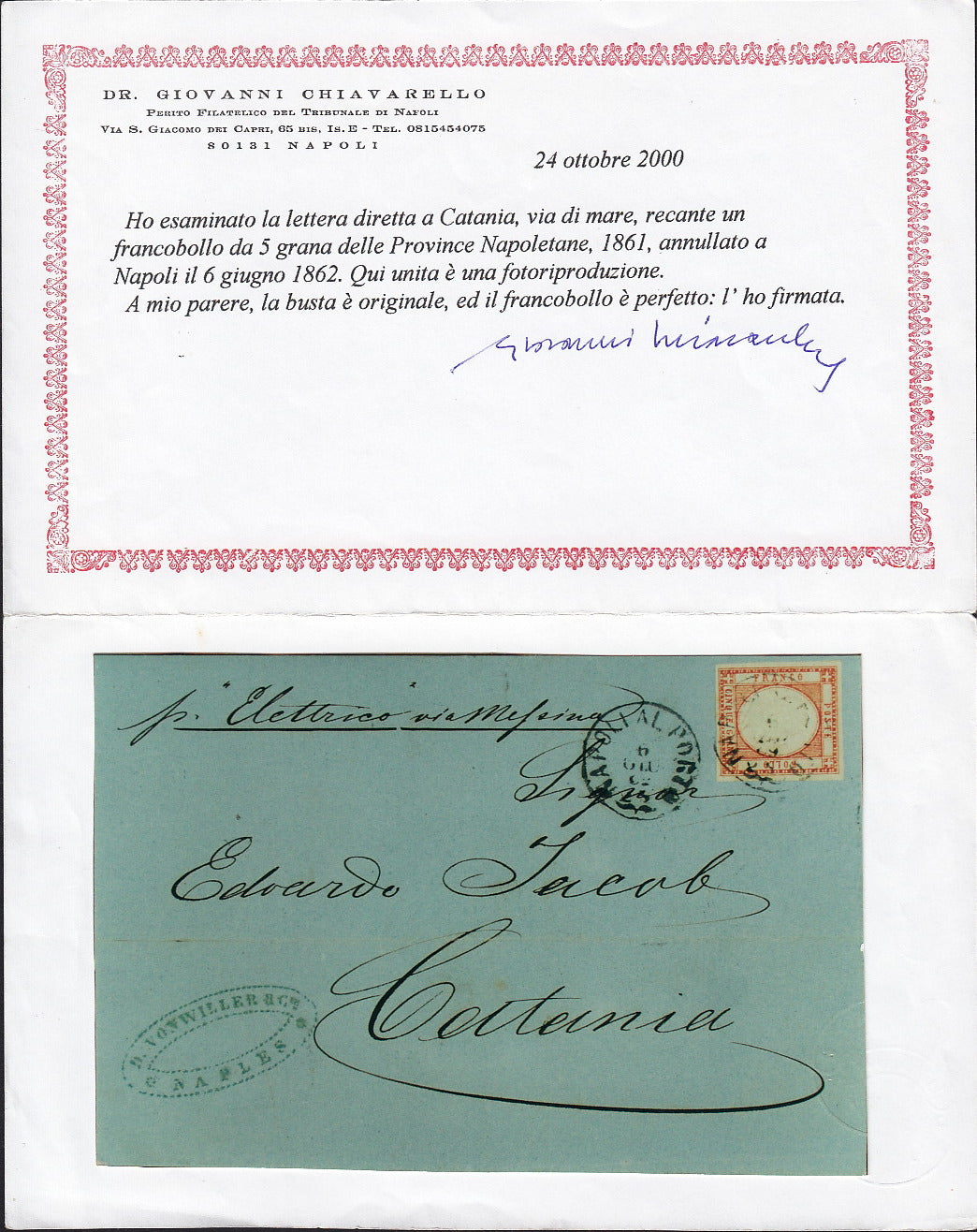BO255_13 - 1862 - Lettera spedita da Napoli al Porto per Catania 6/6/62 affrancata con gr. 5 rosso carminio (21)